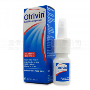 Otrivin Nasal Decongestant (10ml) Otrivin Nasal Decongestant (10ml)