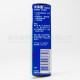 安鼻靈薄荷配方 (10ml) 安鼻靈薄荷配方 (10ml)
