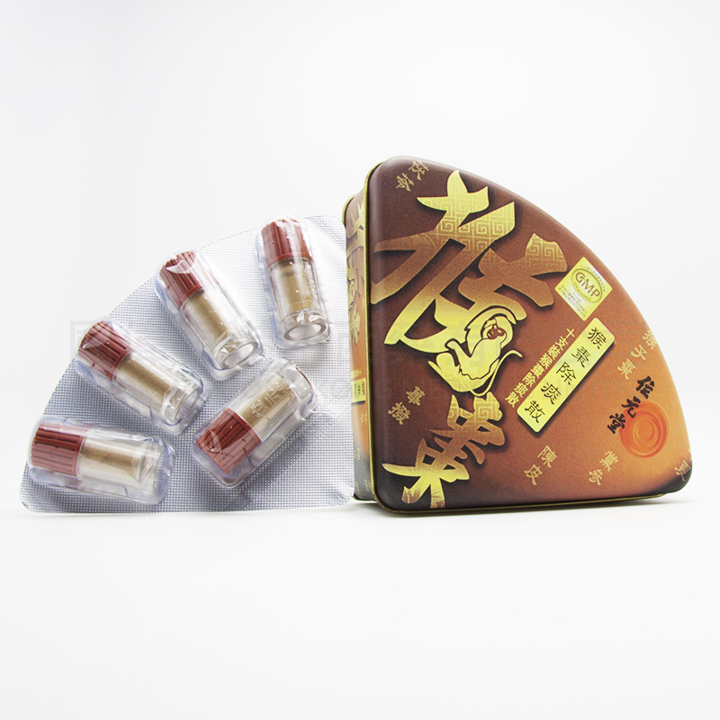 Wai Yuen Tong Hou Tsao Powder (10 bottles)