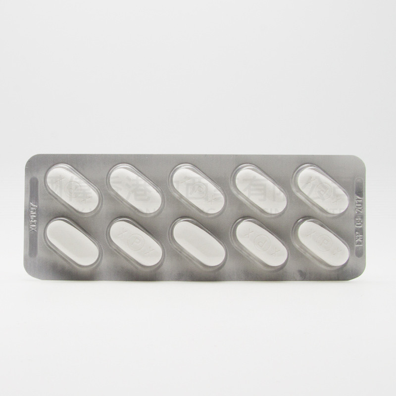 Panadol Extra Advance(30 caplets)