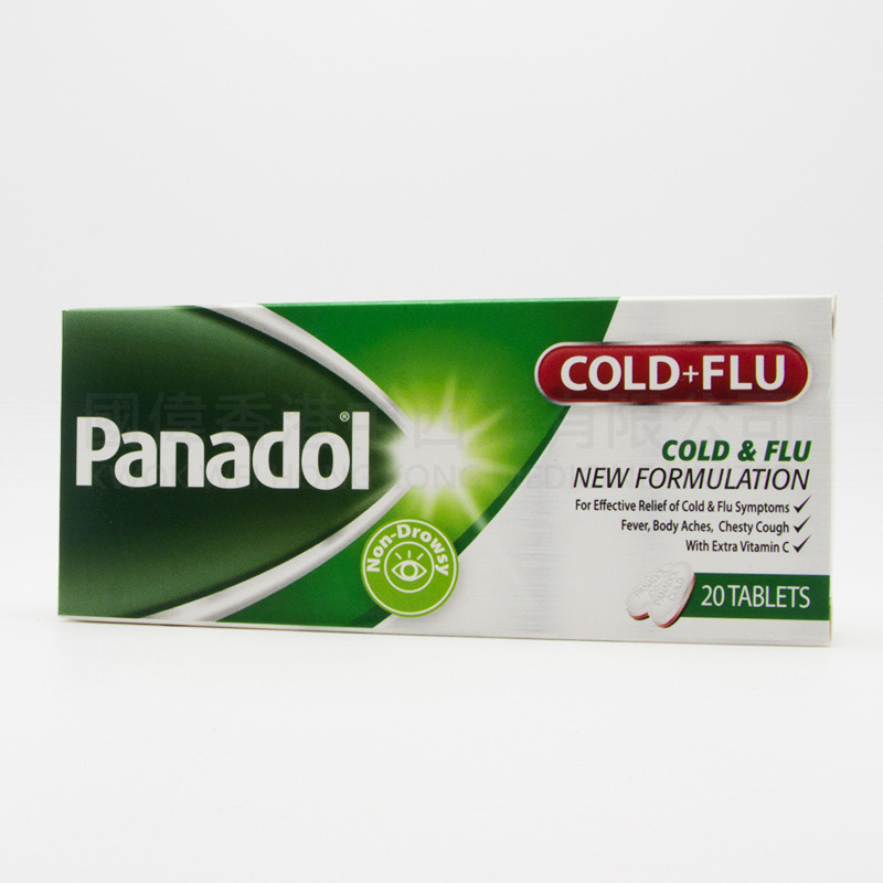 Panadol COID&FLU (20 Tablets)