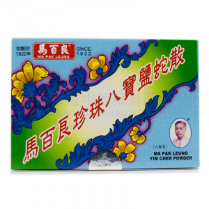 Ma Pak Leung Yim Cher Powder (6 bottles)
