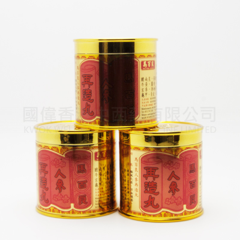 Ma Pak Leung Choi Cho Bill (10 pills)