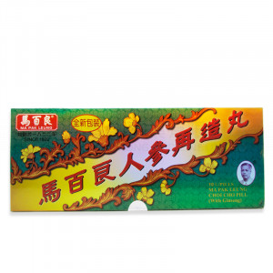 Ma Pak Leung Choi Cho Bill (10 pills) Ma Pak Leung Choi Cho Bill (10 pills)