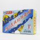 Ma Pak Leung Hou Cho Powder(6 bottles)