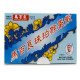 Ma Pak Leung Hou Cho Powder(6 bottles)