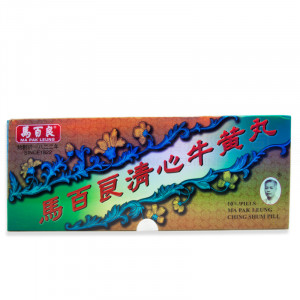 Ma Pak Leung Ching Shum Pill (10j pills) Ma Pak Leung Ching Shum Pill (10j pills)