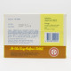 HO Chai Kung Analgesic Tablets (12 Tablets)