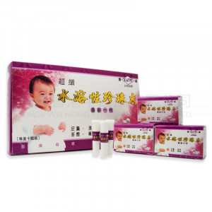 Soluble Pearl Powder(10 bottles)