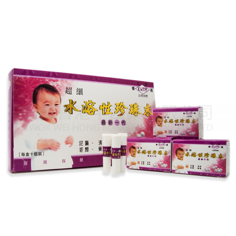 超細水溶性珍珠末(10包) 超細水溶性珍珠末(10包)