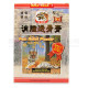 gold Tiger Pain Relief Plaster  (5 plasters)