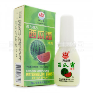 Strong Compound Watermelon Frost EXTRA Spray  (39g)