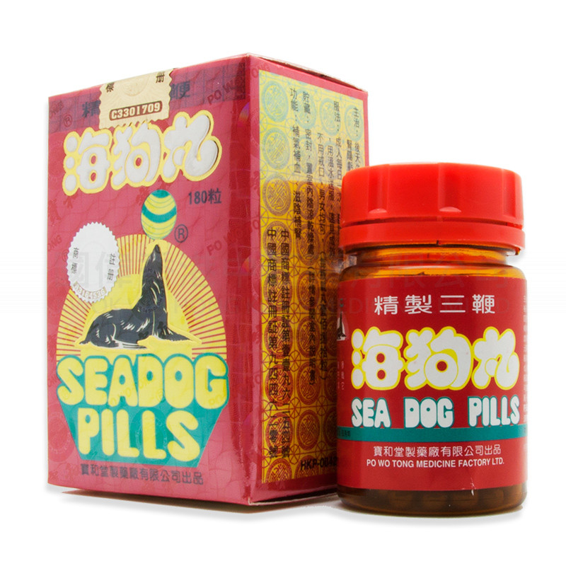 寶和堂精製三鞭海狗丸(180粒)