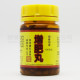 寶和堂 增肥丸(180粒)