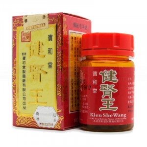 PO WO TONG KIEN SHE WANG (100 capsules)