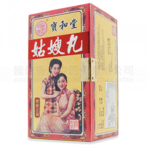 寶和堂姑嫂丸 (12粒) 寶和堂姑嫂丸 (12粒)