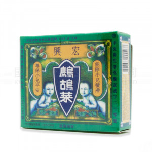 宏興鷓鴣菜(5包) 宏興鷓鴣菜(5包)