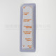 CICA-CARE scar treatment gel sheet - 12cm x 3cm (1 piece) CICA-CARE scar treatment gel sheet - 12cm x 3cm (1 piece)