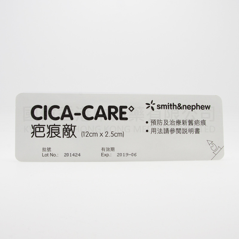 CICA-CARE 疤痕敵 - 12cm x 2.5cm (1片)