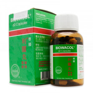 BIOWACOL Capsules(60 capsules) BIOWACOL Capsules(60 capsules)