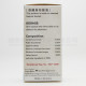 VASORMTON CAPSULES (60 capsules) VASORMTON CAPSULES (60 capsules)