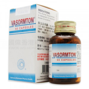 VASORMTON CAPSULES (60 capsules) VASORMTON CAPSULES (60 capsules)