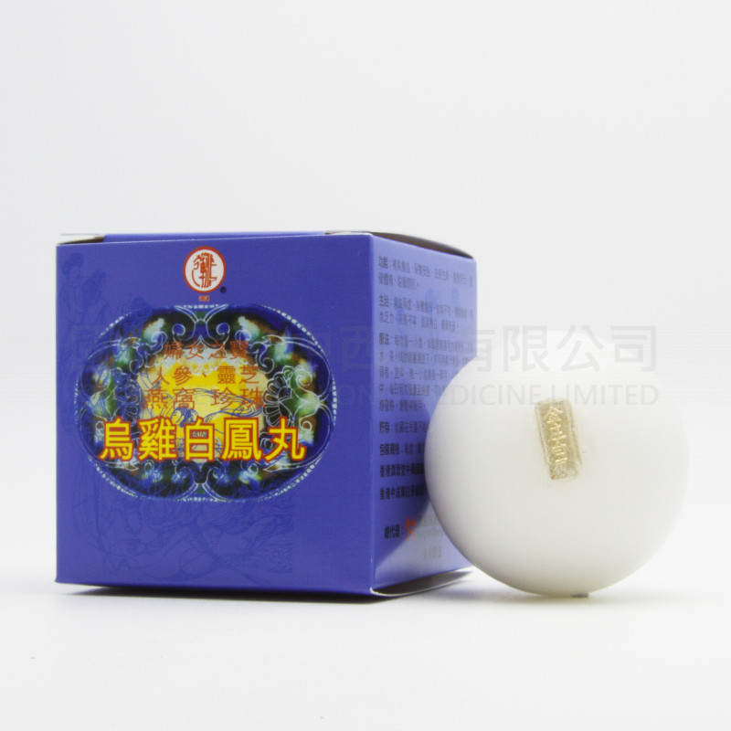 HUNG WIN BIRD'S NEST PEARL GALLINACI PAIFENG PILLS (12 boxes)