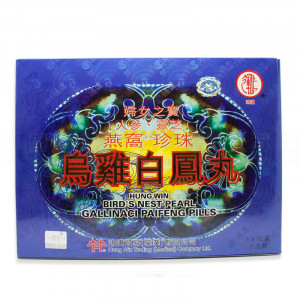 HUNG WIN BIRD'S NEST PEARL GALLINACI PAIFENG PILLS (12 boxes)