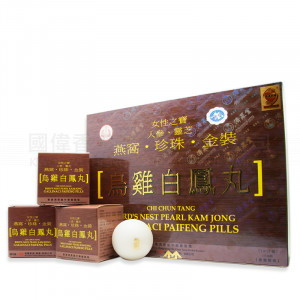 HUANG WIN BIRD'S NEST PEARL GALLINACI PAIFENG PILLS (12 boxes)