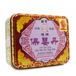 濟眾堂珠珀保嬰丹 (6樽) 濟眾堂珠珀保嬰丹 (6樽)