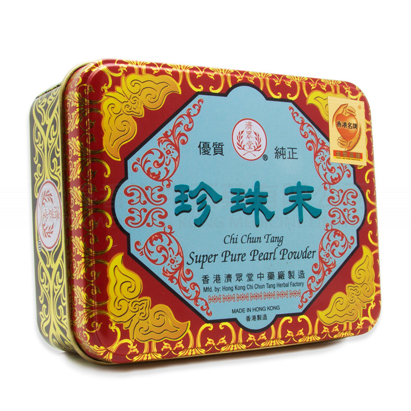 Chi Chun Tang Super Pure Pearl Powder (6 bottles)