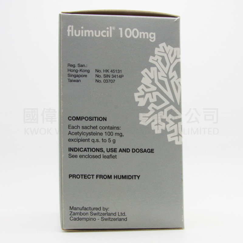 Fluimucil 100mg (30 sachets)