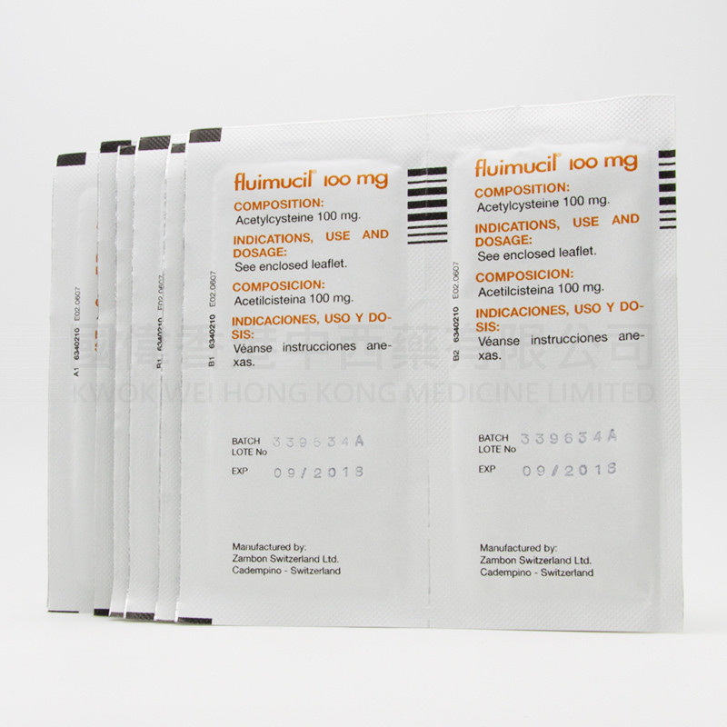 Fluimucil 100mg (30 sachets)