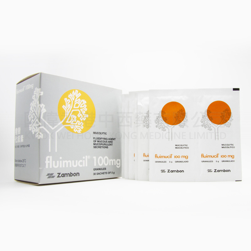 Fluimucil 橙樹化痰素 100mg (30包)