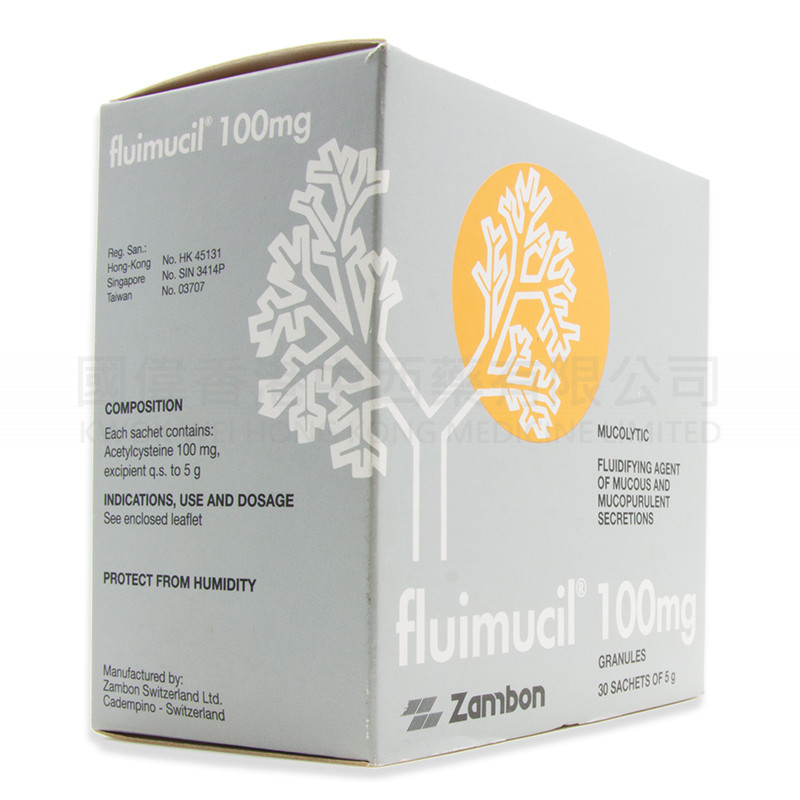 Fluimucil 100mg (30 sachets)