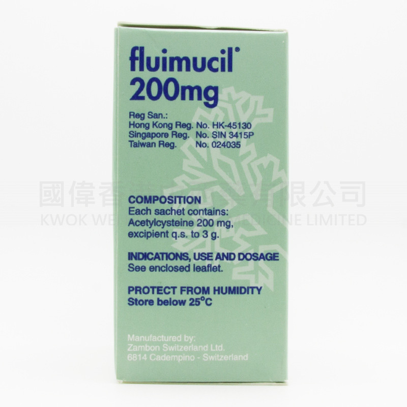 Fluimucil 200mg (20 sachets) Fluimucil 200mg (20 sachets)