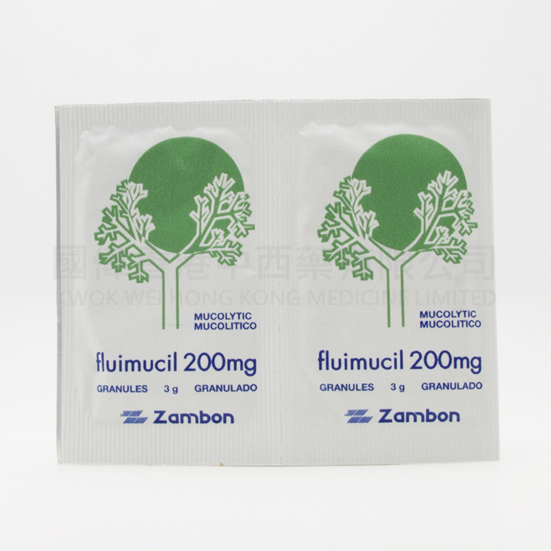 Fluimucil 200mg (20 sachets) Fluimucil 200mg (20 sachets)
