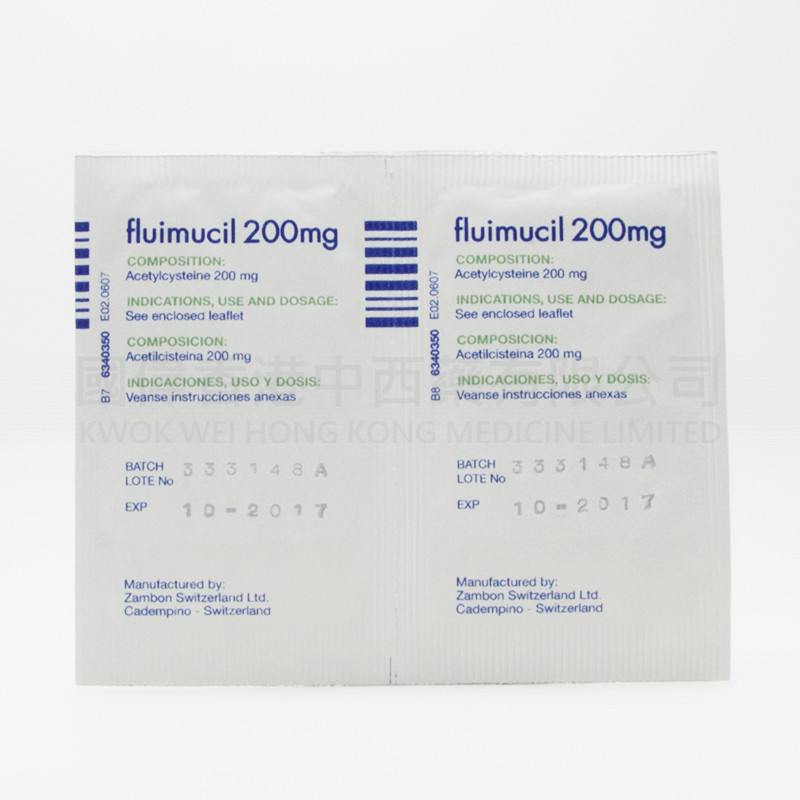 Fluimucil 200mg (20 sachets) Fluimucil 200mg (20 sachets)