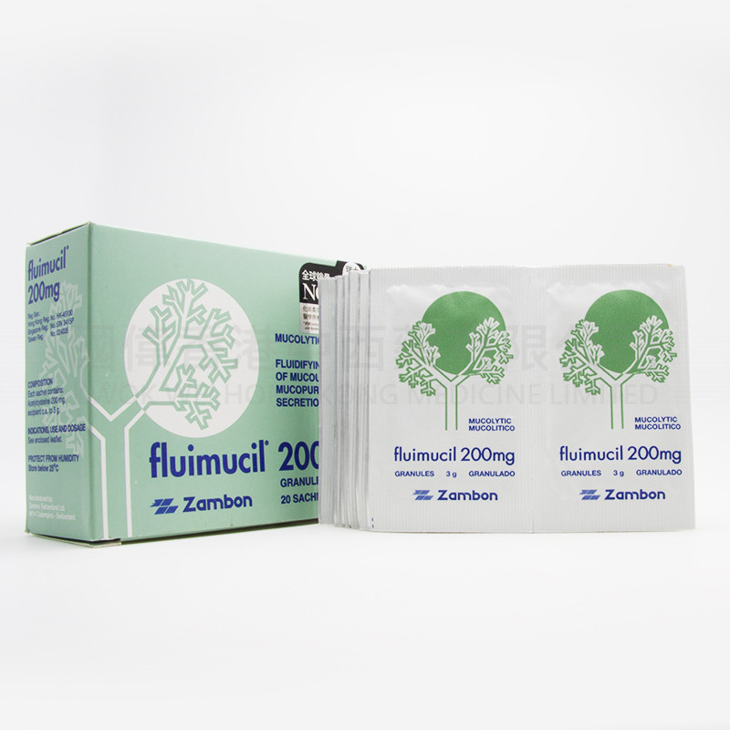 Fluimucil 橙樹化痰素 200mg (20包)