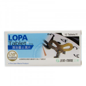 Lop Tablet (10 tablets)