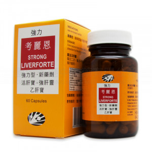 Strong LIVERFORTE (60 capsules) Strong LIVERFORTE (60 capsules)
