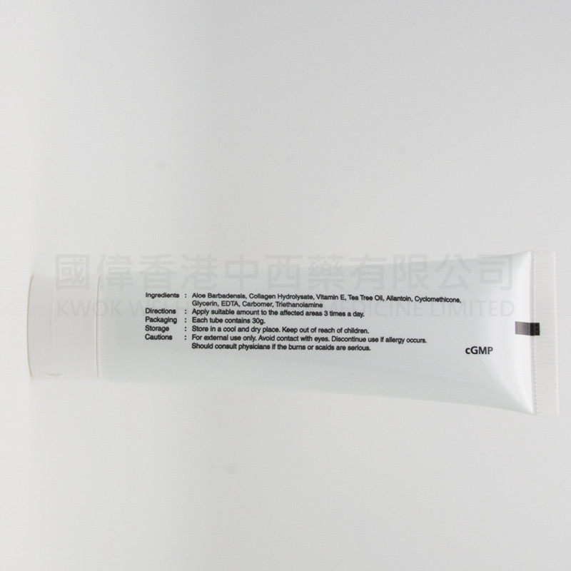 CORIX BurnsGel (30g) CORIX BurnsGel (30g)