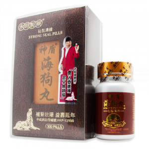 WING MING Strong Seal Pills (300 pills)