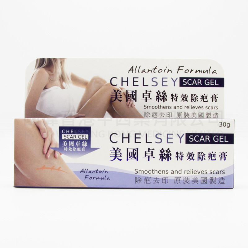 CHELSEY SCAR GEL (30g) CHELSEY SCAR GEL (30g)