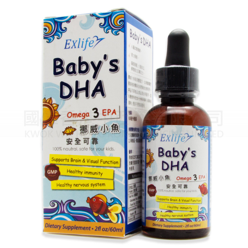 Exlife Babys DHA挪威小魚(60ml)