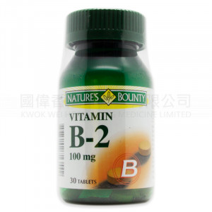 Nature's Bounty VITAMIN B-2 100mg (30 tablets)