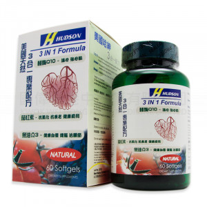 Hudson 3in1 Formula Q10 (60 capsules) Hudson 3in1 Formula Q10 (60 capsules)