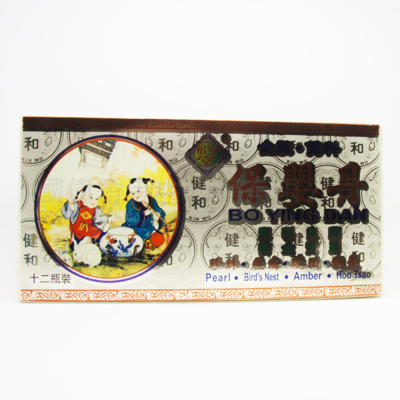 怡安堂 Bao Ying Dan (12 bottles) 怡安堂 Bao Ying Dan (12 bottles)