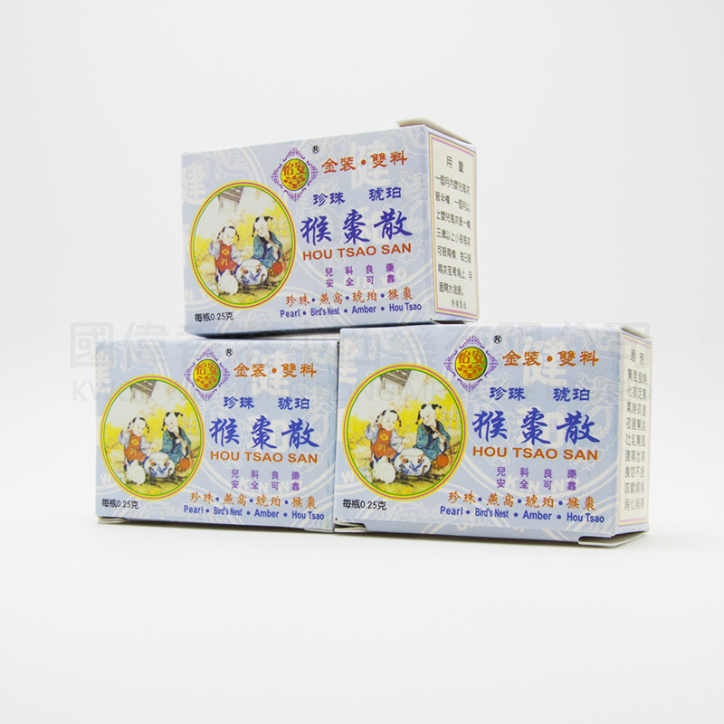 怡安堂 HOU TSAO SAN (12 bottles)