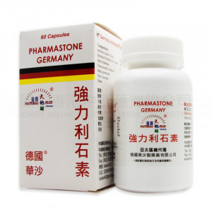 Nutural Plus Germany PHARMASTONE GERMANY (60 capsules)